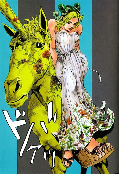 gucci x araki jolyne|jolyne gucci manga.